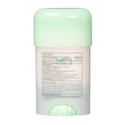 Clinical Soft Solid Pure Fresh Deodorant