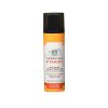 The-Body-Shop-VitaminC-Skin-Boost-Instant-Smoother-min