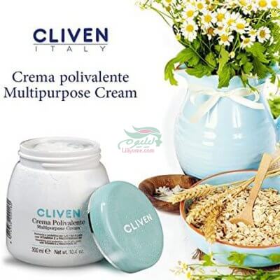 Cliven-Multi-purpose-Cream