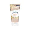 St.-Ives-Gentle-Smoothing-Face-Scrub-Mask-Oatmeal